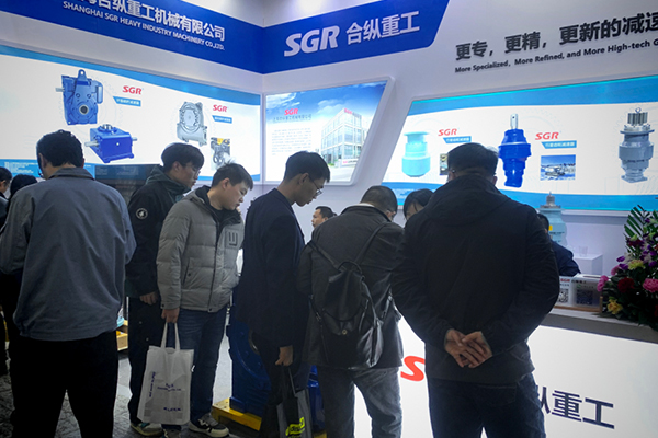 SGR -girkasser på Bauma China 2024