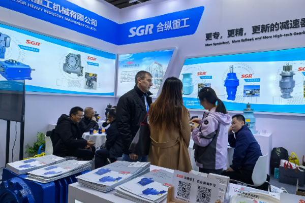 SGR -girkasser på Bauma China2024